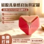 儿童感知手捏源头玩具