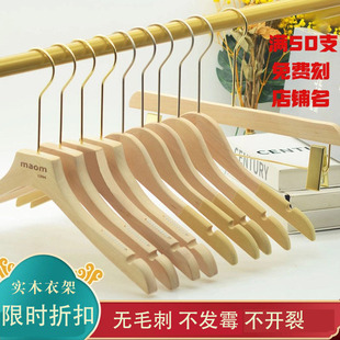 ���b���·��܌�ľ�¼ܷ����o��ľ�|�����·��΋냺ͯ�¼ܶ������l