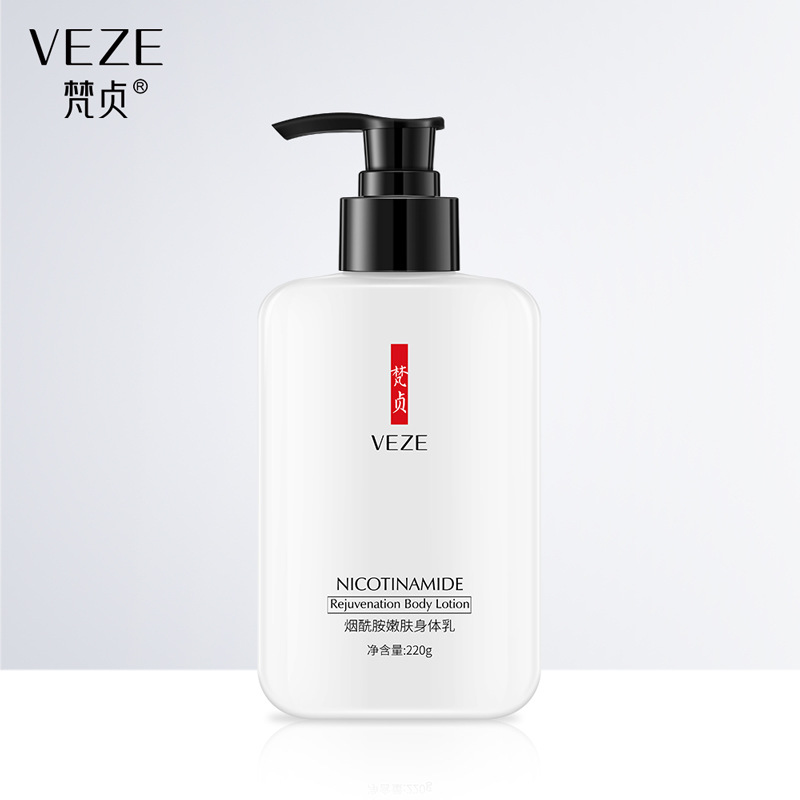 Fanzhen niacamida rejuvenecimiento de la piel loción corporal hidratante mejora la piel suave seca suave refrescante loción corporal no grasa