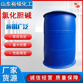 磷酸盐;硫酸盐;生物肥料