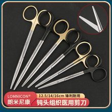 �t�þ����M�������������αǲ����g����ǻ�g�^�A�^��Ƥ�������е