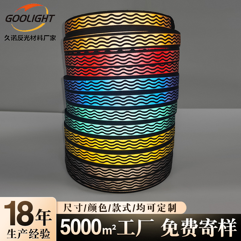 ����֯�������Ʒ���֯�����ӫ�⳧��ǣ����������������֯��