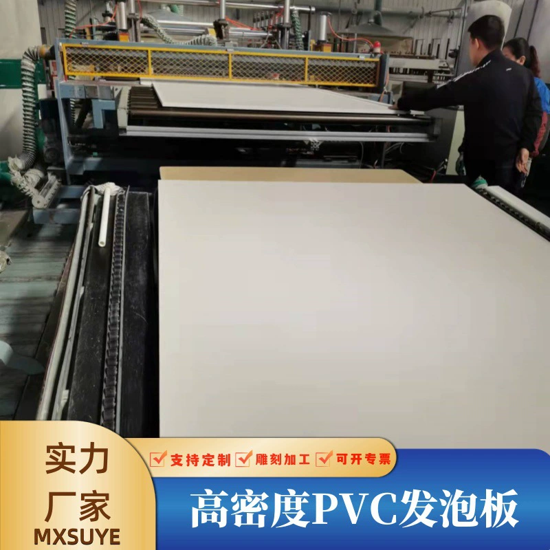Аккумулятор PVC, 10мм, 18мм, 20мм