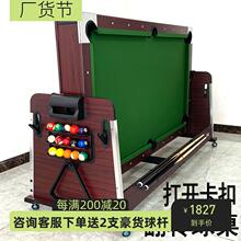 �ĺ�һ̨�����๦���ԄӼ����҃Ș�׼�ͳ�����ʽƹ���������