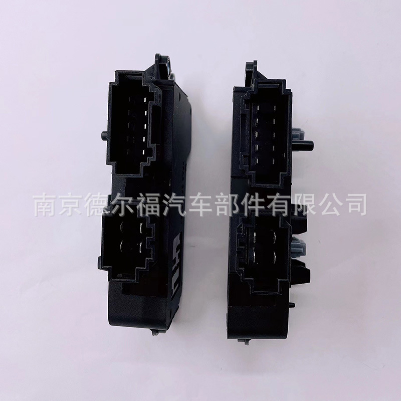 8E0959747A/ 748A car seat adjuster is suitable for A6L05-12-year-old Magotan golf4