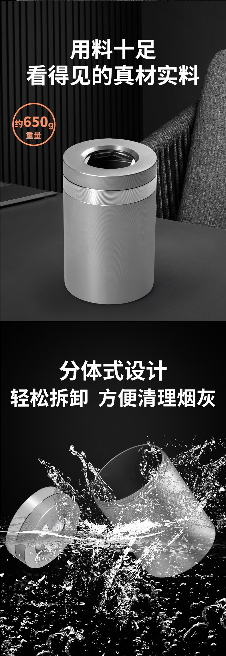 New Stainless Steel Car Ashtray, Sealed Rotating Anti-Fly Ash Ashtray, Large Metal Creative In-Car Use