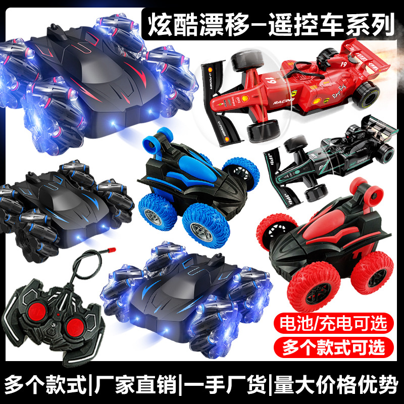 Realistic electric racing car
