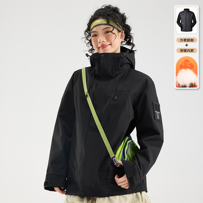 两件套户外防风防水三合一羽绒可拆卸冲锋衣90绒登山服新国标夹克|undefined