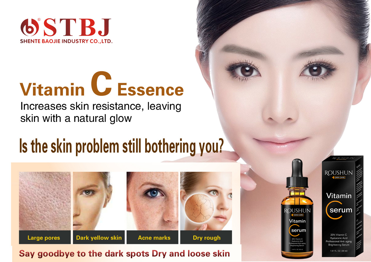 RS-29910海报33 拷贝