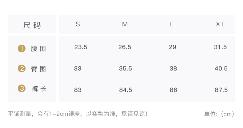 Size chart.jpg