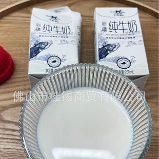 �½���ĸ�鼃ţ��12��/��ţ�郺ͯ�W���I�B����̺��bȫ֬ţ��