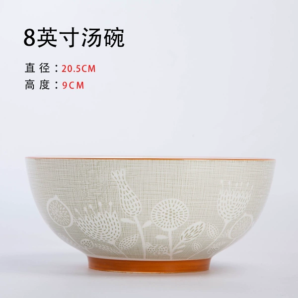 8 -inch soup bowl