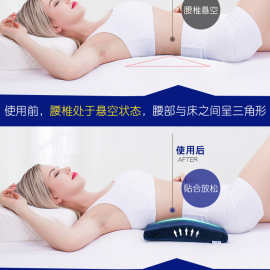 444Z批发记忆棉靠背垫孕妇靠枕腰枕女腰靠睡眠腰垫护床上