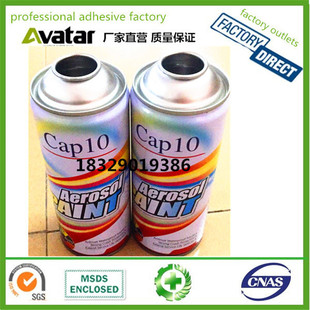 CAP 10�g�ԇ��� ��܇����b���� ��·�屣�o�� ��ɫ�ԇ���