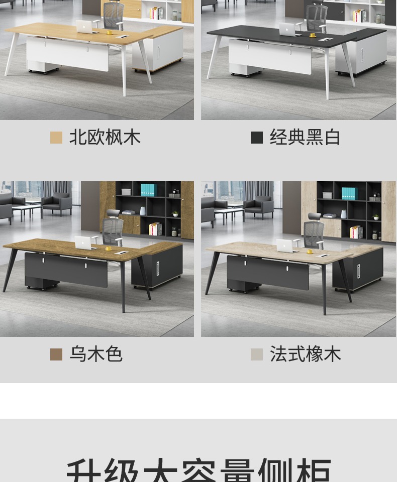 详情页5