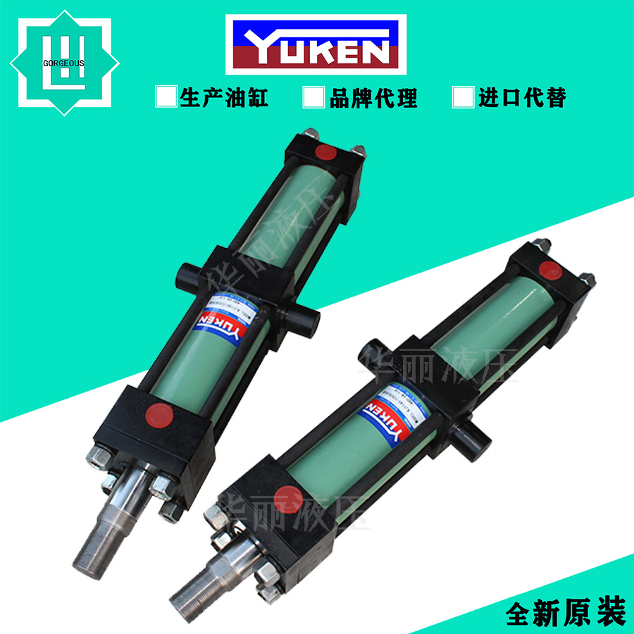 油研YUKEN 双向液压缸重型拉杆油缸 KJT140-TC63B280B-ABD-EK-11H