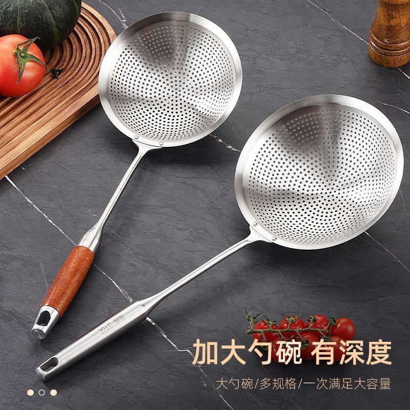 Stainless Steel Extra-Thick Skimmer for Hot Pot, Household Dumpling Strainer, One-Piece Design, Noodle Strainer, Kitchen Filter Net, Skimmer Stainless Steel Extra-Thick Skimmer for Hot Pot, Household Dumpling Strainer, One-Piece Design, Noodle Strainer, Kitchen Filter Net, Skimmer