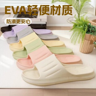2025���¿���H����Ь�ļ�ԡ����Ь�Ӽ��҃ȷ���ϴ���y���m