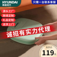 HYUNDAI折疊泡腳桶恆溫加熱按摩家用全自動足浴器電動養生洗腳盆
