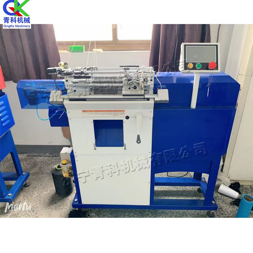 小型智能手套编织机 电动式沐浴手套机 全屏触摸劳保手套成型机