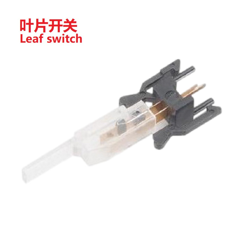 压接复位叶片开关/自动复位叶片开关/机芯叶片开关/叶片机芯开关