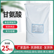 ���l�����ʰ���ʳƷ���ӄ��I�B��������������ʳƷ������r������