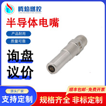 TYZ-2 �댧�w��� �մ���� ���I�t偠t�c��������c�����S��