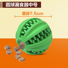阿强木薯砂专拍