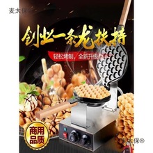 ÿCuʽúЙCȼ늟[uЙC[̫