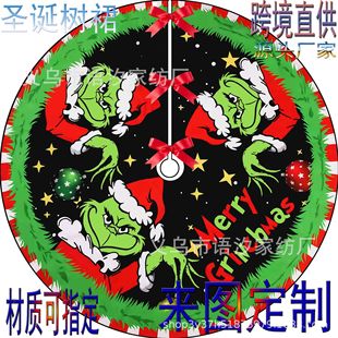 Cross-Border New Christmas Tree Skirt Christmas Decorations Short Plush Digital Printing Christmas Tree Base Apron Customized with Pictures