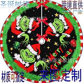 跨境新款圣诞树裙圣诞装饰品短毛绒数码印花圣诞树底座围裙来图定