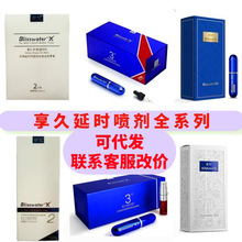 ��.��һ��������ӕr����������Ʒ�ӕr�־�����3�����t�����ӏ���