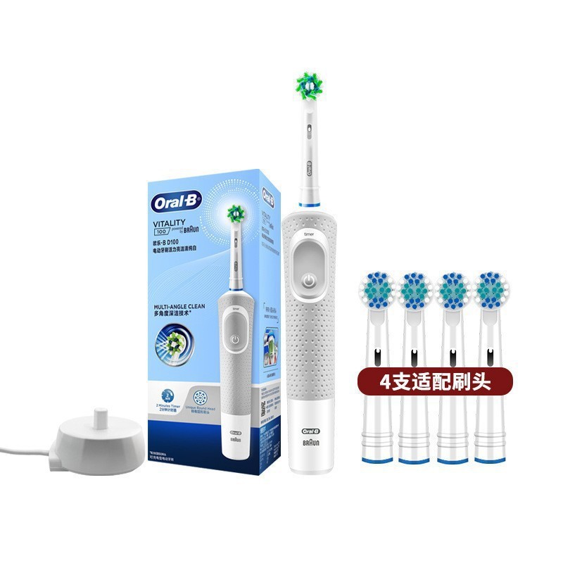 德国OralB/欧乐B电动牙刷D12软毛成人情侣感应充电式旋转美白牙刷|undefined