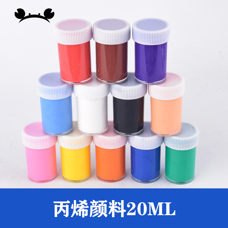 Crab Kingdom Children's Graffiti Acrylic Paint DIY Handmade Art Plaster Painting Kite Paint 20ml Small Bottle