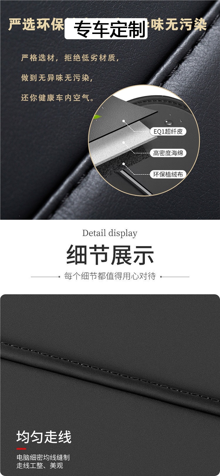 Specialized Toyota Camry Car Accessories Interior Decoration Parts Rear Seat Anti-Kick Pad Seat Back 26 Models Ninth Generation
