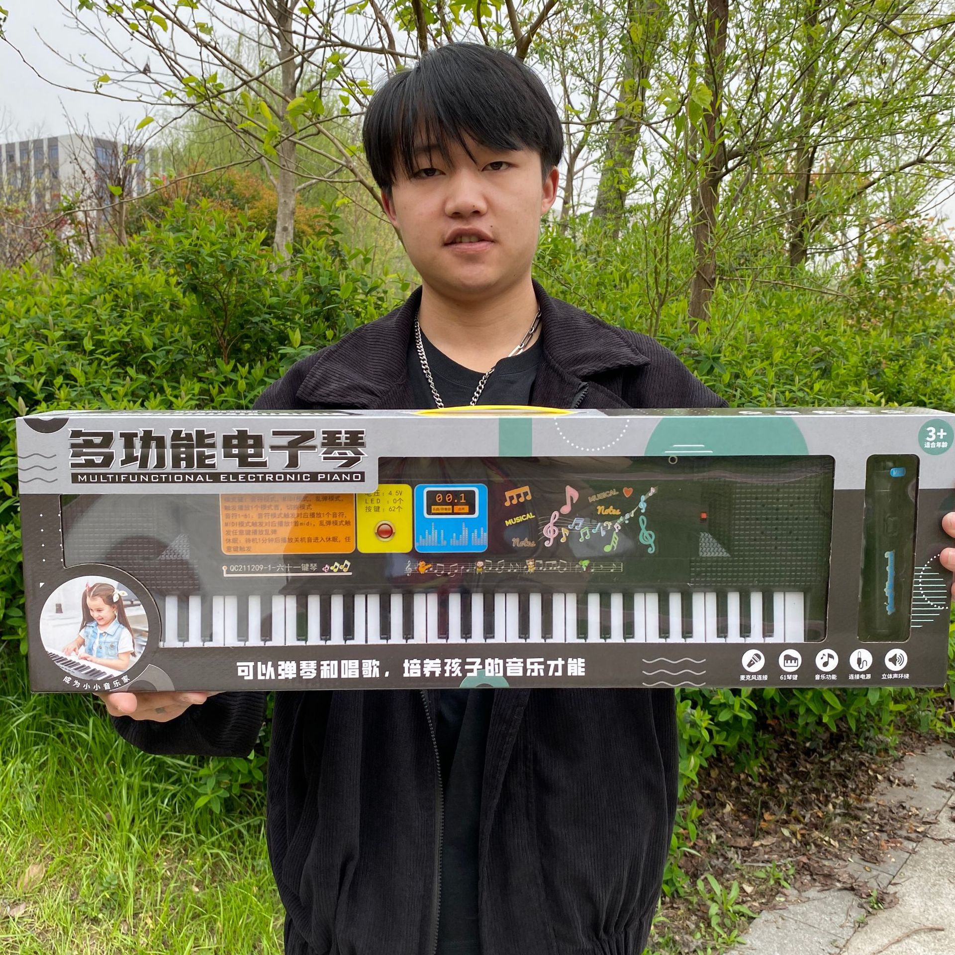 2023_03_27_15_08_IMG_3528