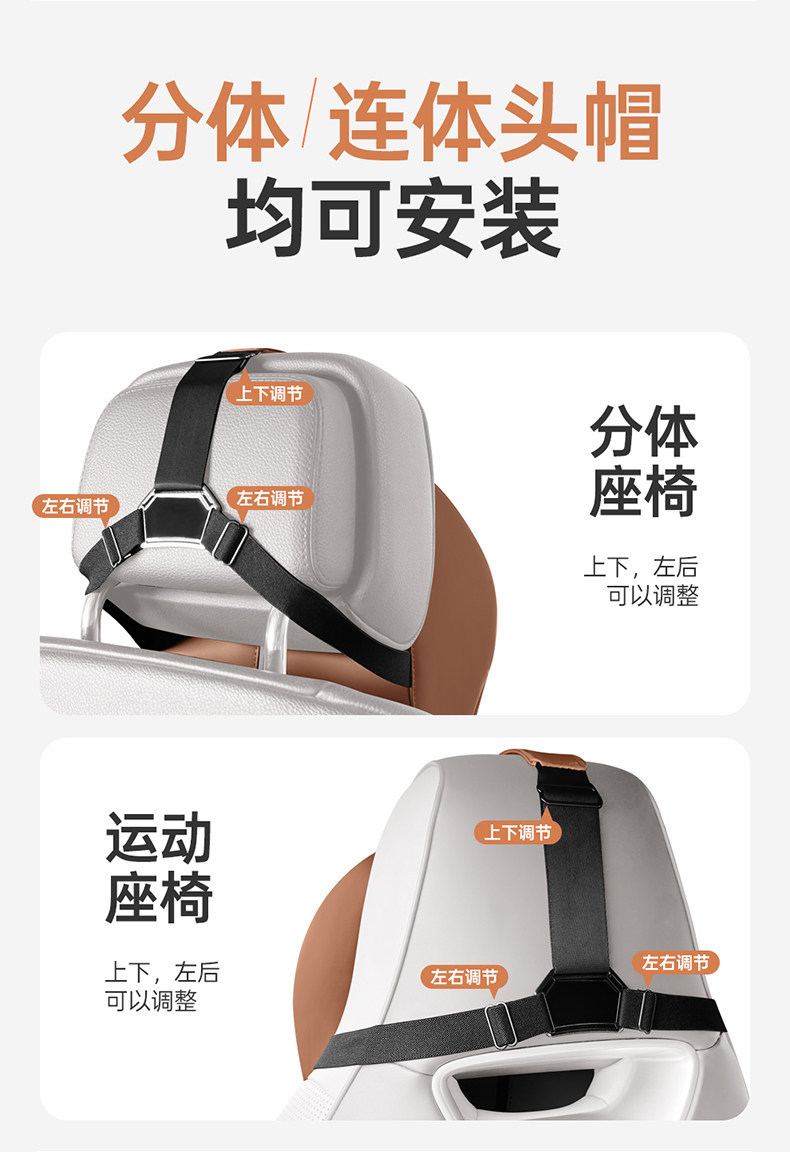 Car lumbar support cushion, genuine leather car seat cushion, backrest lumbar support, driver's seat cowhide headrest and neck support set