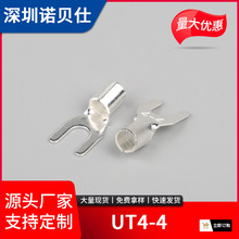 UT4-4ϵ���䉺����Y��U������^�S�~���~�����ӽӾ�����