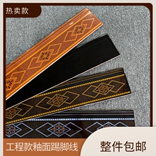 ��������ɴu��ʽ���_��120&times;800�f���ɫ�͏d�Ͽ���_��120&times;600