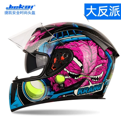 Motosiklet kaskı (dəbilqə) — and Women, Full-Face Cool All-Season - big-villain-blue-m