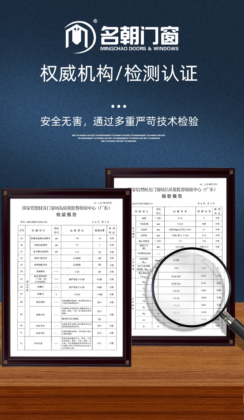 推拉门_21.jpg