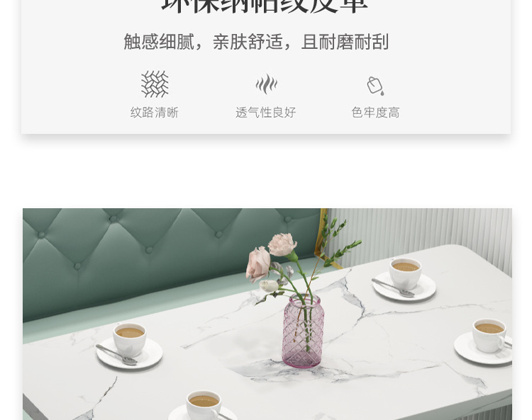 沙发为主_20.jpg