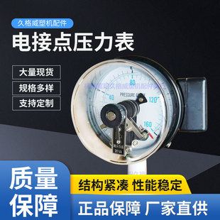 �������ʽ����������16Mpa�����g���ؓ����늽��c���������l