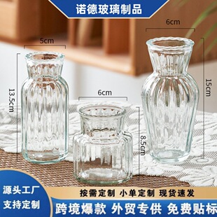 �p���й��LС����ˮ�໨ƿ �Gֲ�Ҿӿ͏d�[��������ƿ�廨�߼���