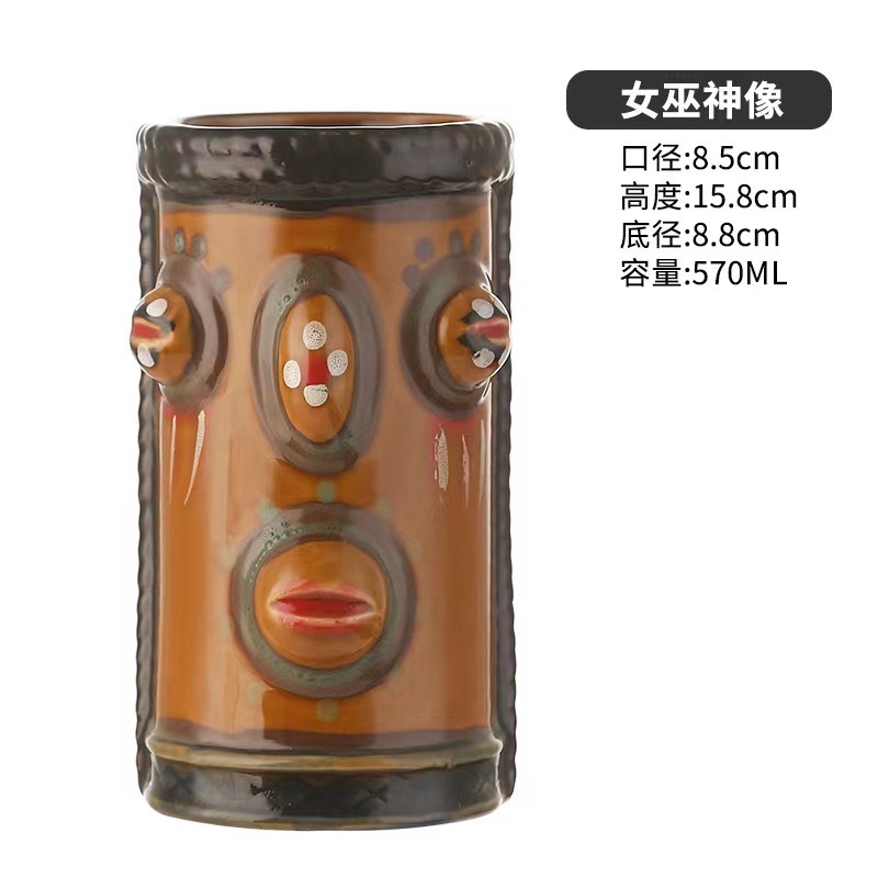 Taza de cóctel hawaiana taza de cerámica creativa taza de tic-tac - toe taza de cara de totem taza de macaco taza zombie taza de papagaio taza