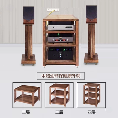 Solid Wood Professional Cabinet, Placement — Electric car big tripod