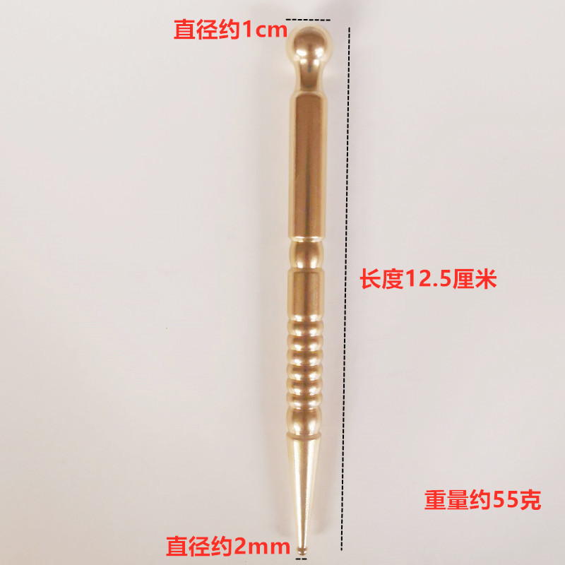 卸売り純銅探穴ペン真鍮弾性耳穴プローブ耳穴探ペン王は耳穴を残さずプローブを貼る