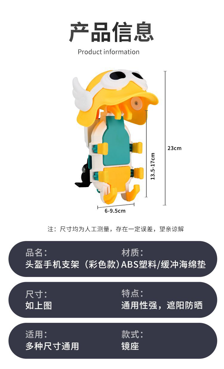 O1CN01mujHo11WIsZ6isZ8o_!!2219217032766-0-cib.jpg
