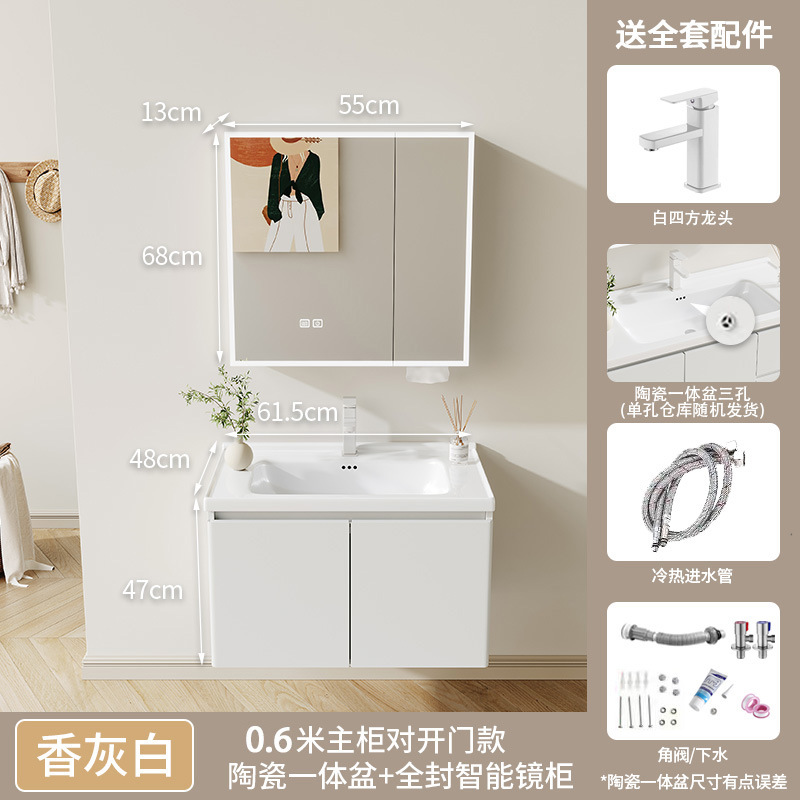 Simple moderna combinación de gabinete de baño de acero inoxidable de cerámica integrada Cuenca del baño tabla de lavado lavabo gabinete