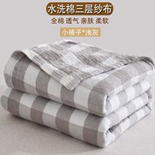 ��˯̺���w̺�������Ӽ�������ë���������ļ��׃��@�w��һ�����]